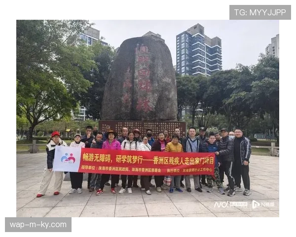 残障人士体育内容供给增加 推动无障碍观赛体验优化