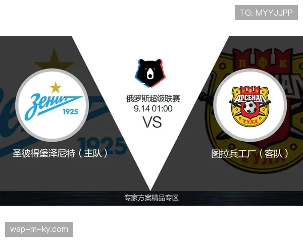 枪手欧冠八强战消耗体能 双线作战考验阵容轮换